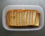 レンジで簡単☆厚揚げと玉ねぎの生姜煮。作り方5写真