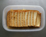 レンジで簡単☆厚揚げと玉ねぎの生姜煮。作り方5写真