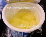 パインミルクカクテルwithICEBOX作り方5写真