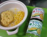 子供が大好き☆コーンスープ作り方1写真