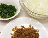 やみつき！ササミとねぎの搾菜和え作り方2写真