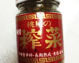 やみつき!ササミとねぎの搾菜和え作り方6写真