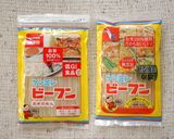 うれしい4つの成分★きのこ豆乳ビーフン作り方1写真
