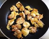 味玉乗せ♡鶏肉とトロなすの照り焼き丼作り方4写真