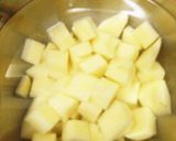 白いご飯にぴったり 和風オムレツ作り方2写真