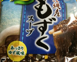 超簡単！もやしともずくの冷製スープ作り方5写真
