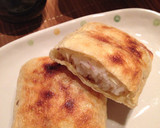 夏バテに＊みょうがの油揚げご飯作り方12写真