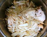 ミックスきのこの醤油麹なめ茸！！作り方1写真