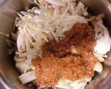 ミックスきのこの醤油麹なめ茸！！作り方2写真