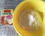 ♡カリッ♪モチッ♪美味しいフランスパン♡作り方1写真
