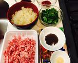 プロから伝授！ピーマンを使うキーマカレー作り方1写真