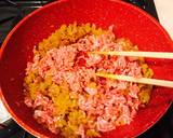 プロから伝授！ピーマンを使うキーマカレー作り方6写真