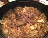 我が家の韓国風牛肉のすき煮作り方6写真