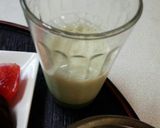 血管プラークダイエット食450（焼き鮭）作り方6写真