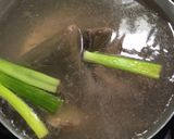 ホシ(マグロの心臓)の刺身作り方3写真