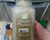 海塩 岩塩 色んな塩★塩のデーターベース作り方13写真