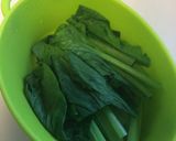 ＊小松菜ときな粉の豆乳ホットスムージー＊作り方1写真
