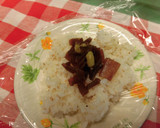 寿司飯のおにぎり♪(かんぴょう・わさび)作り方4写真