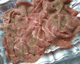 簡単 和食 牛肉と 厚揚げの 甘辛炒め！作り方2写真