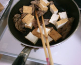 簡単 和食 牛肉と 厚揚げの 甘辛炒め！作り方4写真