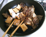 簡単 和食 牛肉と 厚揚げの 甘辛炒め！作り方5写真