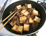 簡単 和食 牛肉と 厚揚げの 甘辛炒め！作り方6写真