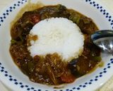 簡単安上がり。夏野菜のカレー作り方7写真