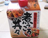 超簡単♪エリンギのっけるだけ丼作り方4写真