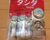 さっぱり水餃子作り方2写真