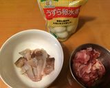 野菜いっぱい八宝菜♪作り方2写真