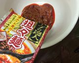 白滝担々麺作り方2写真