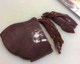 ♡元気モリモリ☆レバー炒め♡作り方1写真