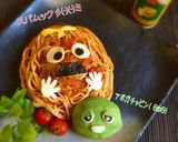 冷製スパムック&アボガチャピン作り方3写真