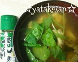 大人な味~山椒香る~具を食べるお吸い物作り方5写真