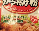 水が隠し味！？肉汁は作れる♡鶏の唐揚げ作り方5写真