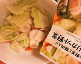 クイックボウル☆塩蒸し焼きそば作り方1写真