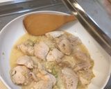☆風味バツグン!香味ネギの旨塩ダレ鶏胸丼作り方6写真