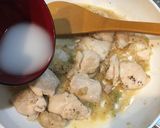 ☆風味バツグン!香味ネギの旨塩ダレ鶏胸丼作り方7写真