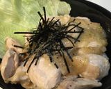 ☆風味バツグン!香味ネギの旨塩ダレ鶏胸丼作り方8写真