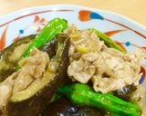 ごはんが進む！豚肉と茄子の中華みそ炒め作り方6写真