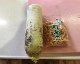 大根おろしは機械が楽…（手抜きすぎ作り方1写真
