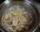 トロトロの食感！～鳥皮煮込み作り方2写真