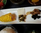 血管プラークダイエット食454（朝食）作り方3写真