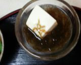 血管プラークダイエット食454（朝食）作り方5写真