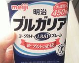 餃子の皮で、レモンタルト？！超簡単♥作り方4写真