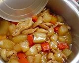 トロトロの食感!~鳥皮煮込み作り方5写真