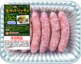 白菜とろうま！生サルシッチャのシチュー作り方1写真