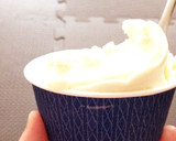 美味♡アイスde ソフトクリーム 気分♪作り方1写真