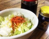 ご飯のお供☆トッピングに☆ネギ七味作り方4写真