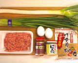 掴め男の胃袋！うどんde台湾まぜそば作り方1写真